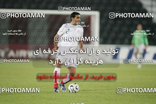 1283433, Doha, , بازی های آسیایی 2006 قطر, Group stage,  0 v 2 Iran on 2006/12/06 at Jassim Bin Hamad Stadium