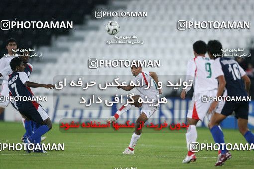 1283277, Doha, , بازی های آسیایی 2006 قطر, Group stage,  0 v 2 Iran on 2006/12/06 at Jassim Bin Hamad Stadium