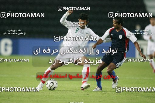 1283425, Doha, , بازی های آسیایی 2006 قطر, Group stage,  0 v 2 Iran on 2006/12/06 at Jassim Bin Hamad Stadium