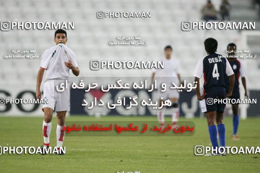 1283340, Doha, , بازی های آسیایی 2006 قطر, Group stage,  0 v 2 Iran on 2006/12/06 at Jassim Bin Hamad Stadium