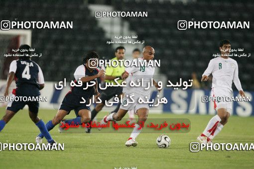 1283303, Doha, , بازی های آسیایی 2006 قطر, Group stage,  0 v 2 Iran on 2006/12/06 at Jassim Bin Hamad Stadium