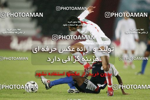 1283292, Doha, , بازی های آسیایی 2006 قطر, Group stage,  0 v 2 Iran on 2006/12/06 at Jassim Bin Hamad Stadium
