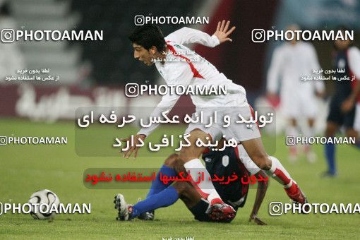 1283408, Doha, , بازی های آسیایی 2006 قطر, Group stage,  0 v 2 Iran on 2006/12/06 at Jassim Bin Hamad Stadium
