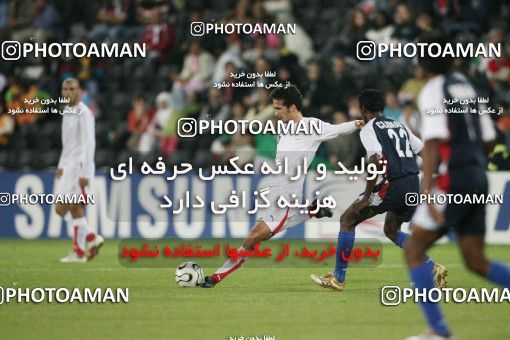 1283366, Doha, , بازی های آسیایی 2006 قطر, Group stage,  0 v 2 Iran on 2006/12/06 at Jassim Bin Hamad Stadium