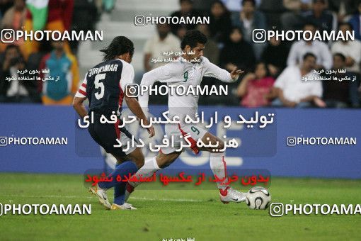 1283434, Doha, , بازی های آسیایی 2006 قطر, Group stage,  0 v 2 Iran on 2006/12/06 at Jassim Bin Hamad Stadium