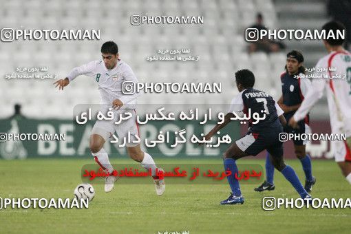 1283464, Doha, , بازی های آسیایی 2006 قطر, Group stage,  0 v 2 Iran on 2006/12/06 at Jassim Bin Hamad Stadium