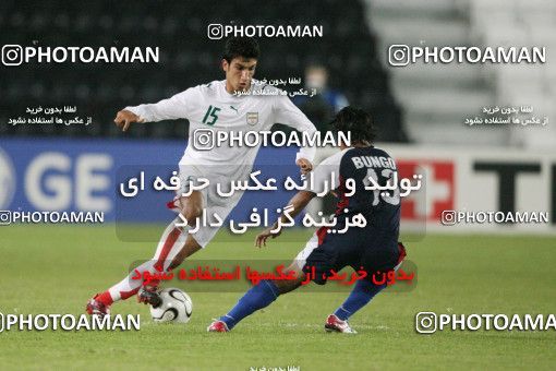 1283394, Doha, , بازی های آسیایی 2006 قطر, Group stage,  0 v 2 Iran on 2006/12/06 at Jassim Bin Hamad Stadium