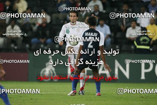 1283388, Doha, , بازی های آسیایی 2006 قطر, Group stage,  0 v 2 Iran on 2006/12/06 at Jassim Bin Hamad Stadium