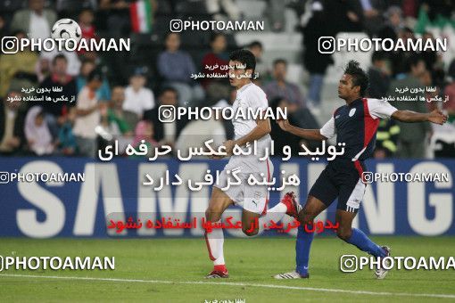 1283400, Doha, , بازی های آسیایی 2006 قطر, Group stage,  0 v 2 Iran on 2006/12/06 at Jassim Bin Hamad Stadium