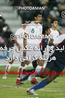 1283549, Doha, , بازی های آسیایی 2006 قطر, Group stage,  0 v 2 Iran on 2006/12/06 at Jassim Bin Hamad Stadium