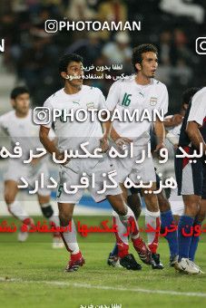 1283476, Doha, , بازی های آسیایی 2006 قطر, Group stage,  0 v 2 Iran on 2006/12/06 at Jassim Bin Hamad Stadium