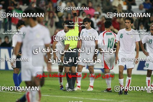1283506, Doha, , بازی های آسیایی 2006 قطر, Group stage,  0 v 2 Iran on 2006/12/06 at Jassim Bin Hamad Stadium