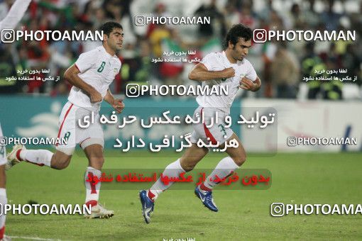 1283539, Doha, , بازی های آسیایی 2006 قطر, Group stage,  0 v 2 Iran on 2006/12/06 at Jassim Bin Hamad Stadium