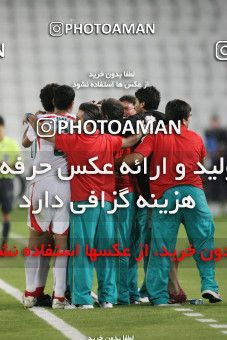 1283534, Doha, , بازی های آسیایی 2006 قطر, Group stage,  0 v 2 Iran on 2006/12/06 at Jassim Bin Hamad Stadium