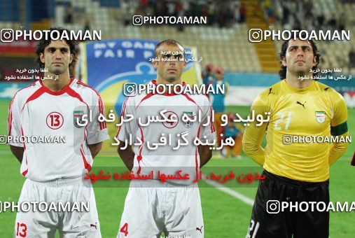 1283185, Doha, Qatar, بازی های آسیایی 2006 قطر, Group stage,  0 v 2 Iran on 2006/11/29 at Al RayyanStadium