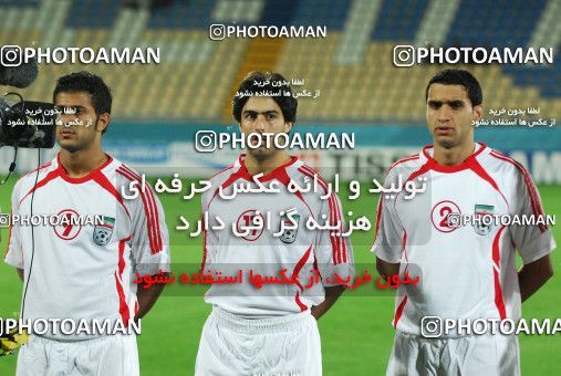 1283200, Doha, Qatar, بازی های آسیایی 2006 قطر, Group stage,  0 v 2 Iran on 2006/11/29 at Al RayyanStadium