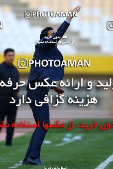 1285434, Isfahan, , لیگ برتر فوتبال ایران، Persian Gulf Cup، Week 9، First Leg، Sepahan 3 v 2 Nassaji Qaemshahr on 2018/10/19 at Naghsh-e Jahan Stadium