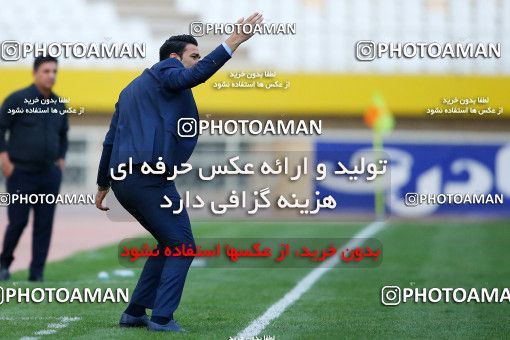 1285380, Isfahan, , لیگ برتر فوتبال ایران، Persian Gulf Cup، Week 9، First Leg، Sepahan 3 v 2 Nassaji Qaemshahr on 2018/10/19 at Naghsh-e Jahan Stadium