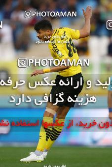 1285391, Isfahan, , لیگ برتر فوتبال ایران، Persian Gulf Cup، Week 9، First Leg، Sepahan 3 v 2 Nassaji Qaemshahr on 2018/10/19 at Naghsh-e Jahan Stadium