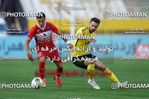 1285485, Isfahan, , لیگ برتر فوتبال ایران، Persian Gulf Cup، Week 9، First Leg، Sepahan 3 v 2 Nassaji Qaemshahr on 2018/10/19 at Naghsh-e Jahan Stadium