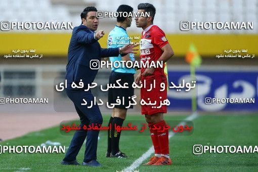 1285417, Isfahan, , لیگ برتر فوتبال ایران، Persian Gulf Cup، Week 9، First Leg، Sepahan 3 v 2 Nassaji Qaemshahr on 2018/10/19 at Naghsh-e Jahan Stadium