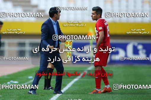 1285471, Isfahan, , لیگ برتر فوتبال ایران، Persian Gulf Cup، Week 9، First Leg، Sepahan 3 v 2 Nassaji Qaemshahr on 2018/10/19 at Naghsh-e Jahan Stadium