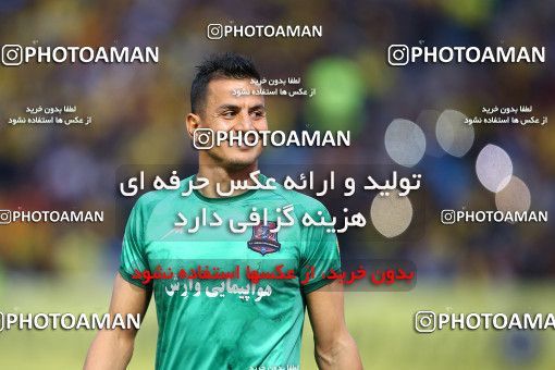 1285450, Isfahan, , لیگ برتر فوتبال ایران، Persian Gulf Cup، Week 9، First Leg، Sepahan 3 v 2 Nassaji Qaemshahr on 2018/10/19 at Naghsh-e Jahan Stadium