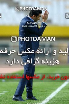 1285546, Isfahan, , لیگ برتر فوتبال ایران، Persian Gulf Cup، Week 9، First Leg، Sepahan 3 v 2 Nassaji Qaemshahr on 2018/10/19 at Naghsh-e Jahan Stadium