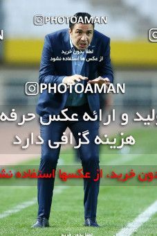 1285532, Isfahan, , لیگ برتر فوتبال ایران، Persian Gulf Cup، Week 9، First Leg، Sepahan 3 v 2 Nassaji Qaemshahr on 2018/10/19 at Naghsh-e Jahan Stadium