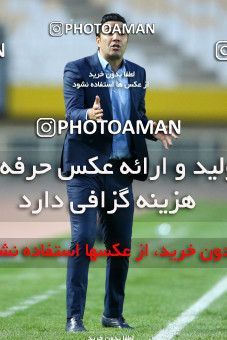 1285510, Isfahan, , لیگ برتر فوتبال ایران، Persian Gulf Cup، Week 9، First Leg، Sepahan 3 v 2 Nassaji Qaemshahr on 2018/10/19 at Naghsh-e Jahan Stadium