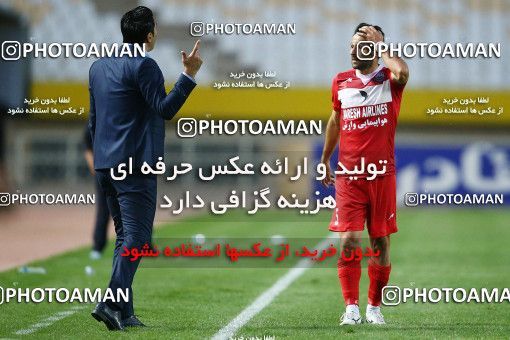 1285538, Isfahan, , لیگ برتر فوتبال ایران، Persian Gulf Cup، Week 9، First Leg، Sepahan 3 v 2 Nassaji Qaemshahr on 2018/10/19 at Naghsh-e Jahan Stadium