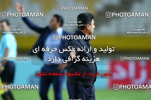 1285536, Isfahan, , لیگ برتر فوتبال ایران، Persian Gulf Cup، Week 9، First Leg، Sepahan 3 v 2 Nassaji Qaemshahr on 2018/10/19 at Naghsh-e Jahan Stadium