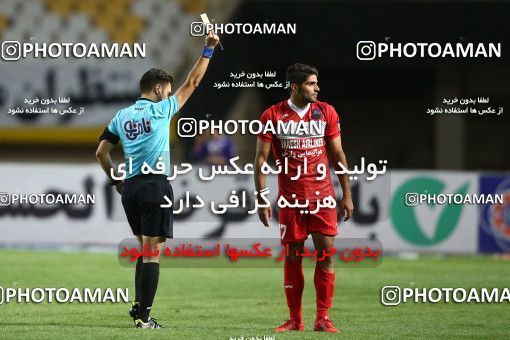 1285575, Isfahan, , لیگ برتر فوتبال ایران، Persian Gulf Cup، Week 9، First Leg، Sepahan 3 v 2 Nassaji Qaemshahr on 2018/10/19 at Naghsh-e Jahan Stadium