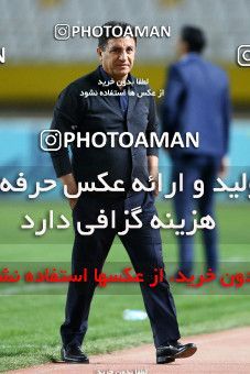 1285509, Isfahan, , لیگ برتر فوتبال ایران، Persian Gulf Cup، Week 9، First Leg، Sepahan 3 v 2 Nassaji Qaemshahr on 2018/10/19 at Naghsh-e Jahan Stadium