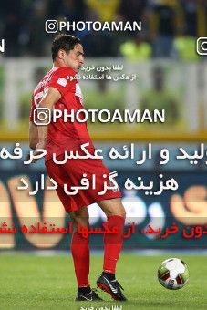 1285593, Isfahan, , لیگ برتر فوتبال ایران، Persian Gulf Cup، Week 9، First Leg، Sepahan 3 v 2 Nassaji Qaemshahr on 2018/10/19 at Naghsh-e Jahan Stadium