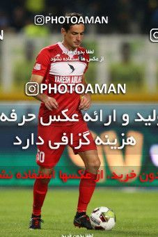 1285583, Isfahan, , لیگ برتر فوتبال ایران، Persian Gulf Cup، Week 9، First Leg، Sepahan 3 v 2 Nassaji Qaemshahr on 2018/10/19 at Naghsh-e Jahan Stadium