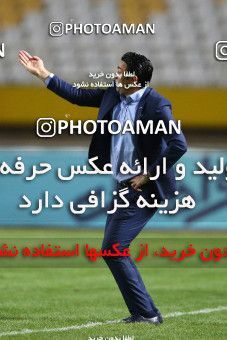 1285568, Isfahan, , لیگ برتر فوتبال ایران، Persian Gulf Cup، Week 9، First Leg، Sepahan 3 v 2 Nassaji Qaemshahr on 2018/10/19 at Naghsh-e Jahan Stadium