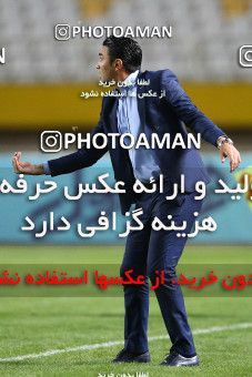 1285616, Isfahan, , لیگ برتر فوتبال ایران، Persian Gulf Cup، Week 9، First Leg، Sepahan 3 v 2 Nassaji Qaemshahr on 2018/10/19 at Naghsh-e Jahan Stadium