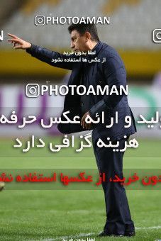 1285633, Isfahan, , لیگ برتر فوتبال ایران، Persian Gulf Cup، Week 9، First Leg، Sepahan 3 v 2 Nassaji Qaemshahr on 2018/10/19 at Naghsh-e Jahan Stadium