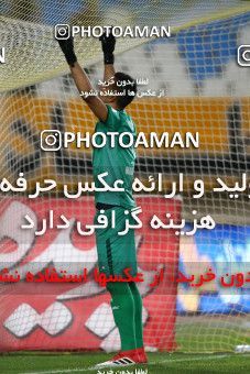 1285687, Isfahan, , لیگ برتر فوتبال ایران، Persian Gulf Cup، Week 9، First Leg، Sepahan 3 v 2 Nassaji Qaemshahr on 2018/10/19 at Naghsh-e Jahan Stadium