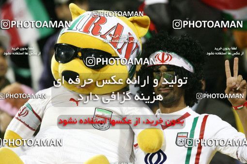 1285964, Doha, , مسابقات فوتبال جام ملت های آسیا 2011 قطر, Group stage, Emirates 0 v 3 Iran on 2011/01/19 at Sports City Stadium