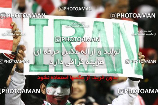 1285928, Doha, , مسابقات فوتبال جام ملت های آسیا 2011 قطر, Group stage, Emirates 0 v 3 Iran on 2011/01/19 at Sports City Stadium