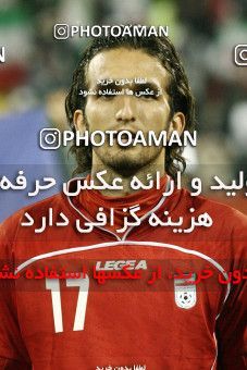 1285997, Doha, , مسابقات فوتبال جام ملت های آسیا 2011 قطر, Group stage, Emirates 0 v 3 Iran on 2011/01/19 at Sports City Stadium
