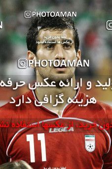 1285954, Doha, , مسابقات فوتبال جام ملت های آسیا 2011 قطر, Group stage, Emirates 0 v 3 Iran on 2011/01/19 at Sports City Stadium