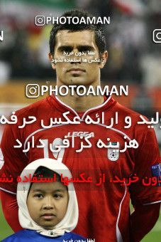 1285918, Doha, , مسابقات فوتبال جام ملت های آسیا 2011 قطر, Group stage, Emirates 0 v 3 Iran on 2011/01/19 at Sports City Stadium