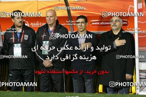 1285935, Doha, , مسابقات فوتبال جام ملت های آسیا 2011 قطر, Group stage, Emirates 0 v 3 Iran on 2011/01/19 at Sports City Stadium