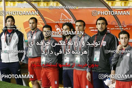 1286025, Doha, , مسابقات فوتبال جام ملت های آسیا 2011 قطر, Group stage, Emirates 0 v 3 Iran on 2011/01/19 at Sports City Stadium