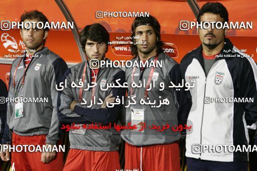 1286010, Doha, , مسابقات فوتبال جام ملت های آسیا 2011 قطر, Group stage, Emirates 0 v 3 Iran on 2011/01/19 at Sports City Stadium