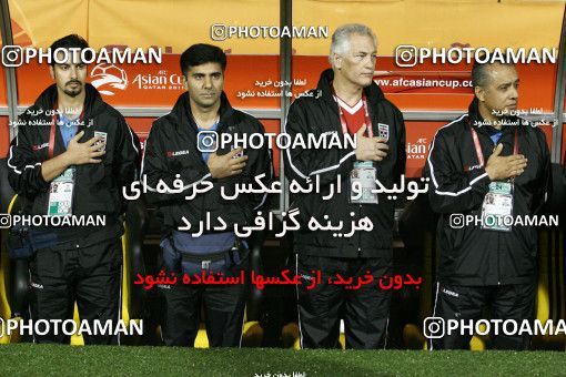 1285884, Doha, , مسابقات فوتبال جام ملت های آسیا 2011 قطر, Group stage, Emirates 0 v 3 Iran on 2011/01/19 at Sports City Stadium
