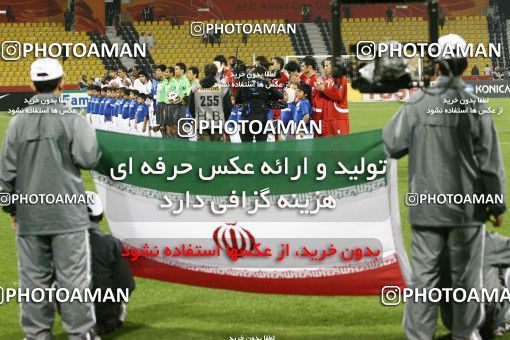 1285916, Doha, , مسابقات فوتبال جام ملت های آسیا 2011 قطر, Group stage, Emirates 0 v 3 Iran on 2011/01/19 at Sports City Stadium